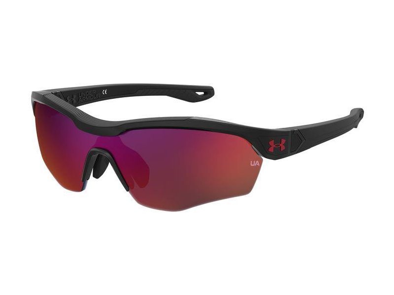 Under Armour Sonnenbrille UA Yard Pro Jr OIT/B3