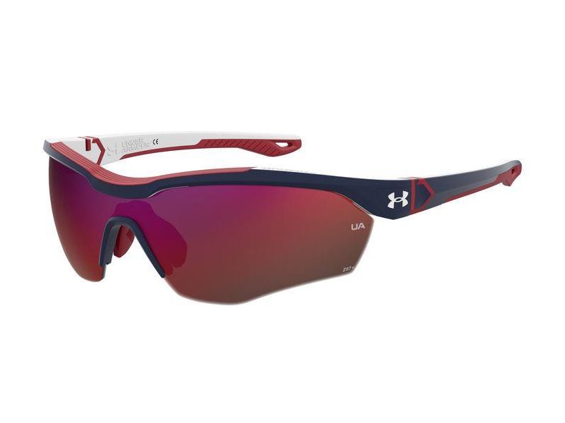 Under Armour Sonnenbrille UA Yard Pro ZE3/B3